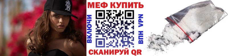 Виды наркоты Лянтор Каннабис Меф МДМА АМФ ГАШИШ Cocaine