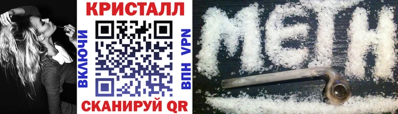 АМФ 98%  ссылка на мегу ссылка  Лянтор  где купить наркотик 