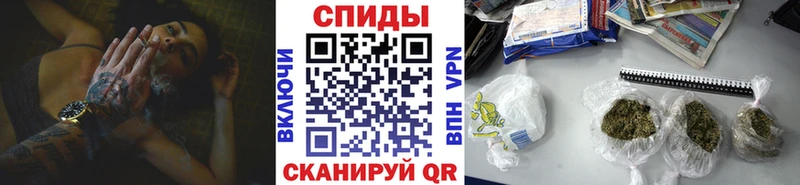 Бутират буратино  мега ссылка  Лянтор 