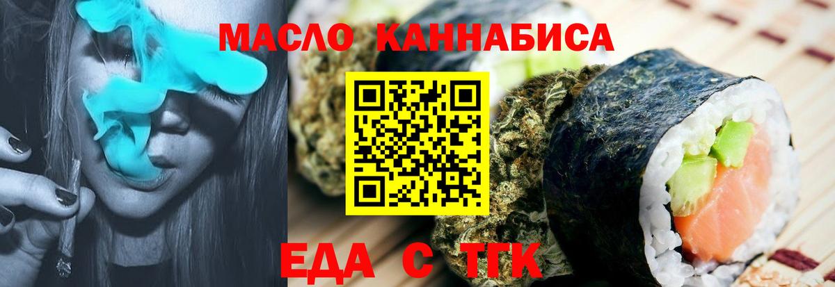 Бошки Шишки  ЭКСТАЗИ  Вход с VPN  Лсд 25  Лянтор  COCAIN  МЕФ   Гашиш 