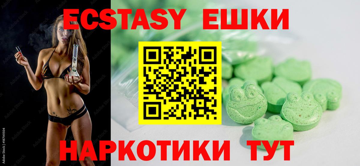 Cocaine Лянтор