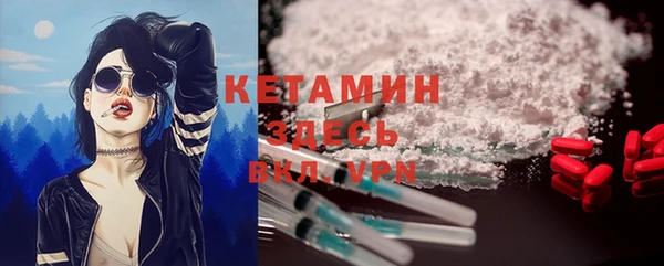 2c-b Алексин