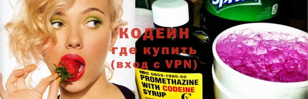 кокс Алзамай
