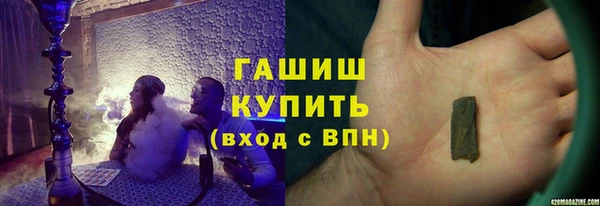 кокаин колумбия Алексеевка