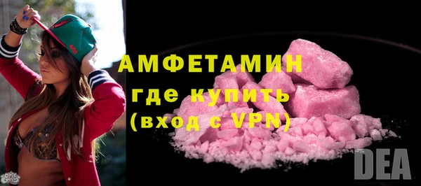 кокс Алзамай