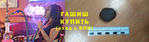 2c-b Алексин
