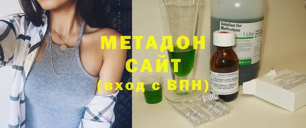 2c-b Алексин