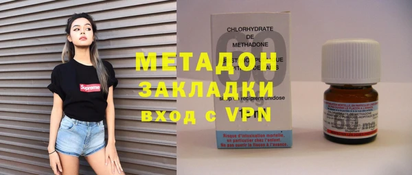 кокс Алзамай
