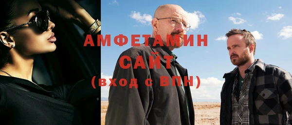 кокаин колумбия Алексеевка