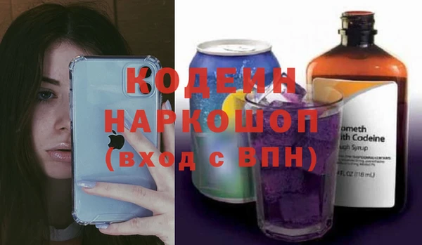 2c-b Алексин