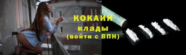 кокс Алзамай