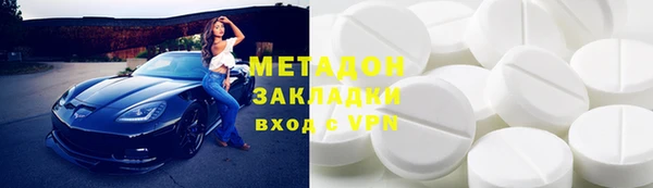 кокс Алзамай