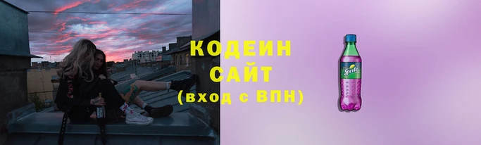 2c-b Алексин