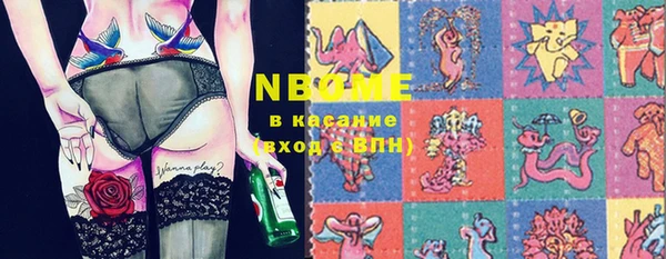 кокс Алзамай