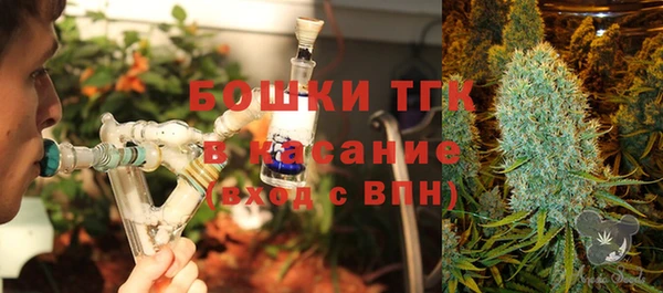 кокаин колумбия Алексеевка
