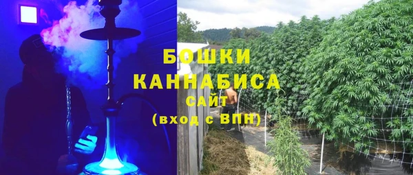2c-b Алексин
