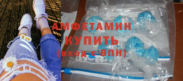 2c-b Алексин