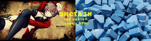 кокс Алзамай