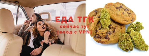 кокаин колумбия Алексеевка