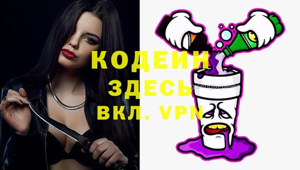кокс Алзамай