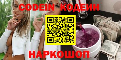 гидра Конаково