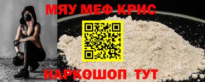 гидра Конаково