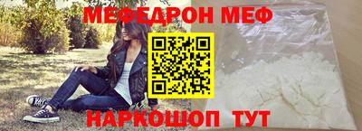кокаин колумбия Коммунар