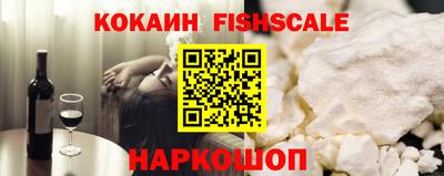 кокаин колумбия Коммунар