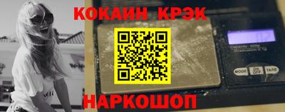 скорость mdpv Комсомольск-на-Амуре
