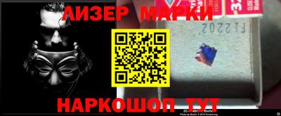 кокаин колумбия Коммунар