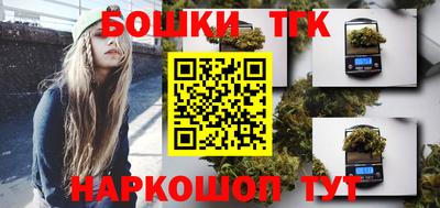 кокаин колумбия Коммунар