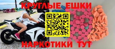 кокаин колумбия Коммунар