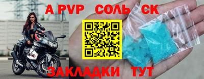кокаин колумбия Коммунар