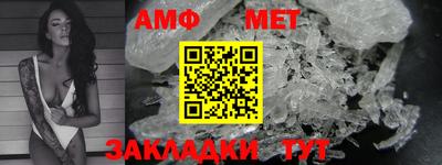 скорость mdpv Комсомольск-на-Амуре