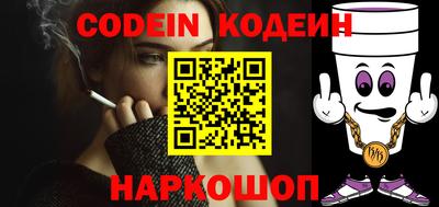 кокаин колумбия Коммунар