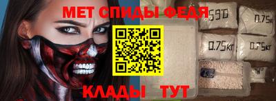 кокаин колумбия Коммунар