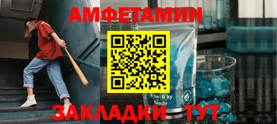 гидра Конаково
