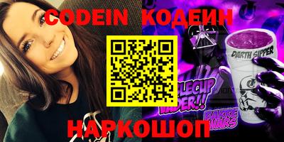 кокаин колумбия Коммунар