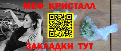 кокаин колумбия Коммунар
