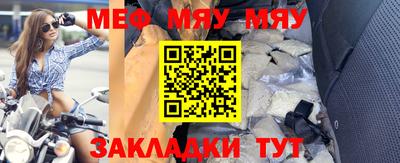 скорость mdpv Комсомольск-на-Амуре