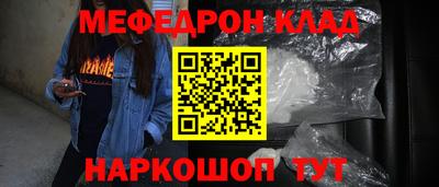 кокаин колумбия Коммунар
