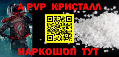 кокаин колумбия Коммунар