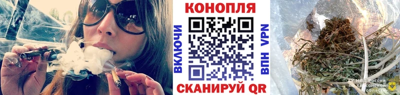 mega как зайти  Лянтор  Каннабис MAZAR  где купить наркоту 